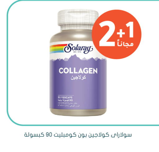 available at  النهدي in مملكة العربية السعودية, السعودية, سعودية - حفر الباطن