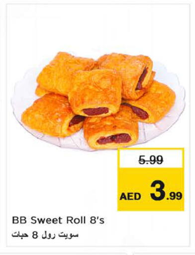 available at Nesto Hypermarket in UAE - Sharjah / Ajman