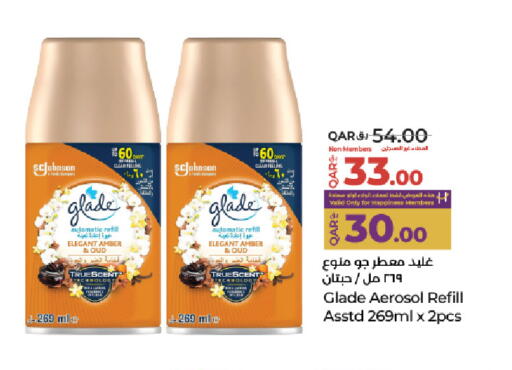 available at LuLu Hypermarket in Qatar - Umm Salal