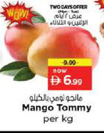 Mango available at Nesto Hypermarket in UAE - Sharjah / Ajman
