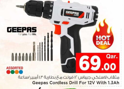 available at مارك & سيف in قطر - الوكرة