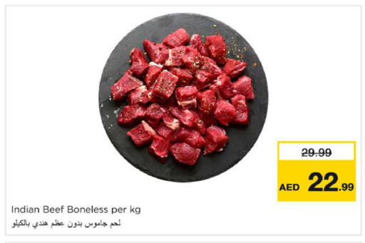 available at نستو هايبرماركت in الإمارات العربية المتحدة , الامارات - دبي