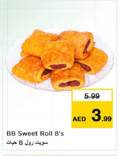 available at Nesto Hypermarket in UAE - Sharjah / Ajman