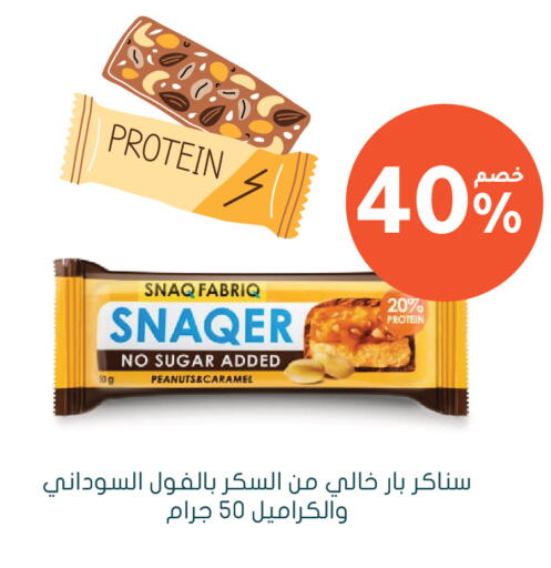 available at  النهدي in مملكة العربية السعودية, السعودية, سعودية - القنفذة