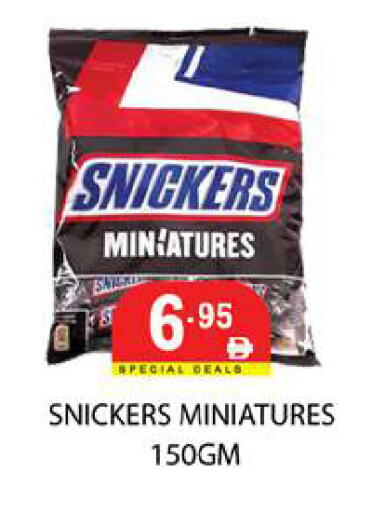 available at زين مارت سوبرماركت in الإمارات العربية المتحدة , الامارات - رَأْس ٱلْخَيْمَة