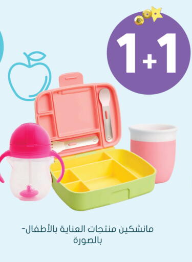 available at  النهدي in مملكة العربية السعودية, السعودية, سعودية - وادي الدواسر