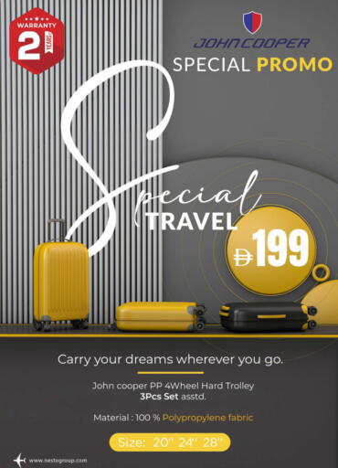 available at نستو هايبرماركت in الإمارات العربية المتحدة , الامارات - الشارقة / عجمان