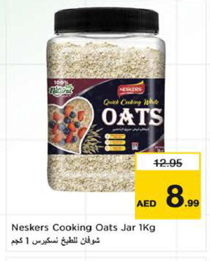 available at نستو هايبرماركت in الإمارات العربية المتحدة , الامارات - الشارقة / عجمان