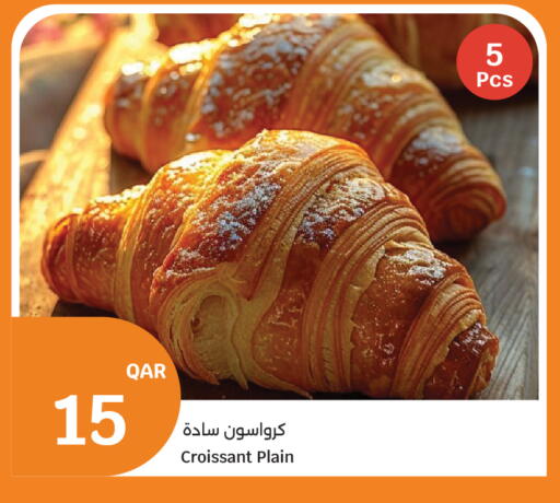 available at سيتي هايبرماركت in قطر - الشحانية