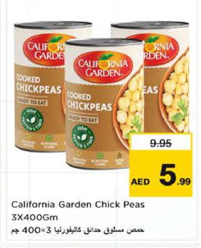 Peas available at Nesto Hypermarket in UAE - Sharjah / Ajman