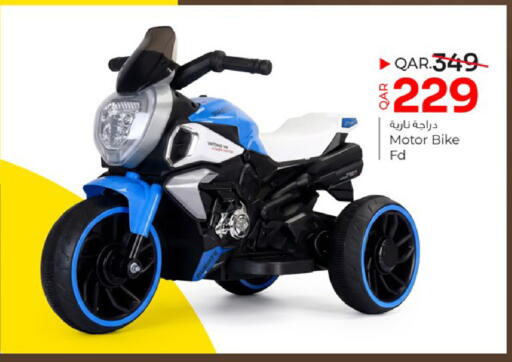 available at Paris Hypermarket in Qatar - Al Rayyan