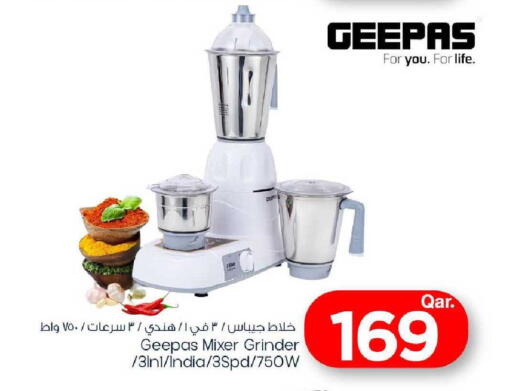 available at Mark & Save  in Qatar - Al Khor