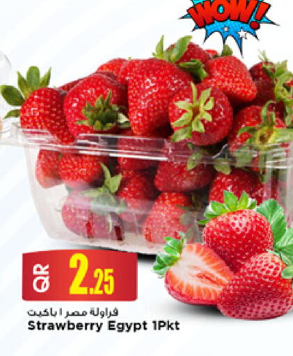 Strawberry from Egypt available at Marza Hypermarket in Qatar - Umm Salal