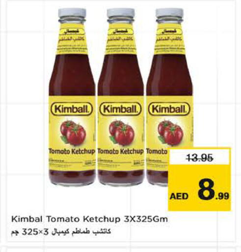 Tomato available at Nesto Hypermarket in UAE - Sharjah / Ajman