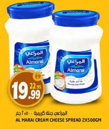 available at Hashim Hypermarket in UAE - Sharjah / Ajman