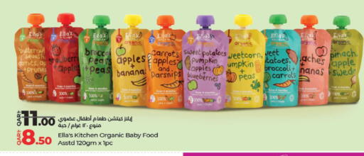 Apple Banana Peas Pumpkin Broccoli Squash available at LuLu Hypermarket in Qatar - Doha