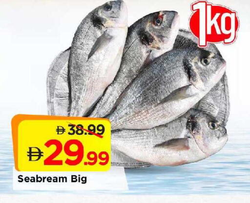 available at Mark & Save in UAE - Abu Dhabi