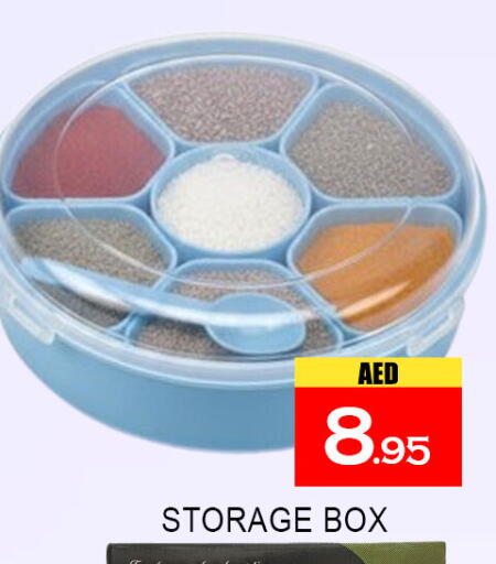 available at لكي سنتر in الإمارات العربية المتحدة , الامارات - الشارقة / عجمان