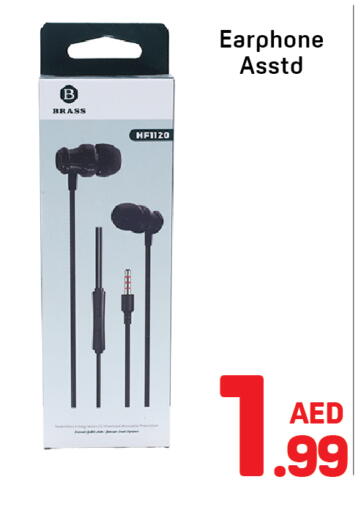 available at دي تو دي in الإمارات العربية المتحدة , الامارات - الشارقة / عجمان