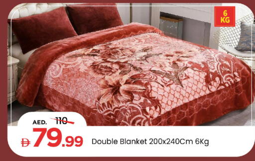 available at Mark & Save in UAE - Abu Dhabi