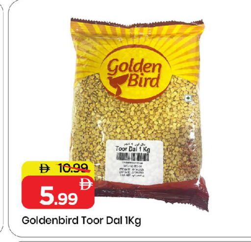 available at مارك & سيف in الإمارات العربية المتحدة , الامارات - الشارقة / عجمان