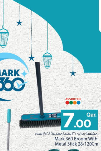 available at Mark & Save  in Qatar - Al Wakra