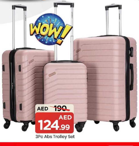 available at Mark & Save in UAE - Abu Dhabi