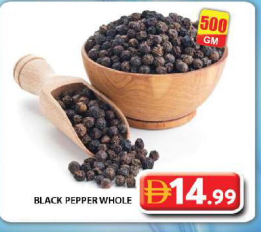 Pepper available at Grand Hyper Market in UAE - Dubai