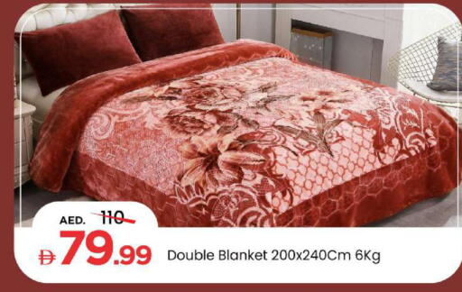 available at Mark & Save in UAE - Dubai