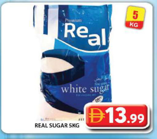 available at Grand Hyper Market in UAE - Dubai