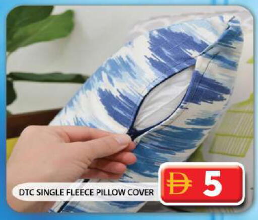 available at Grand Hyper Market in UAE - Dubai