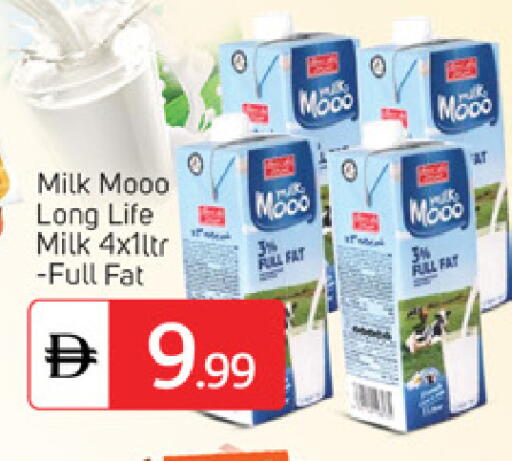 available at TALAL MARKET in UAE - Fujairah