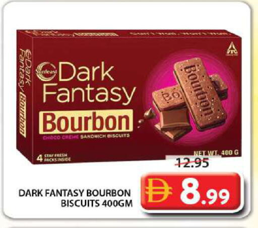 available at Grand Hyper Market in UAE - Sharjah / Ajman