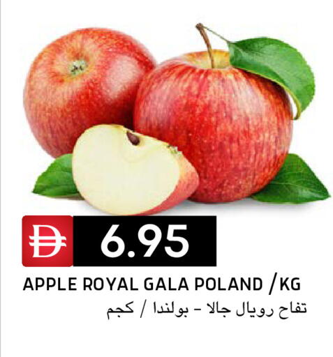 Apple from Poland available at Select Market in UAE - Abu Dhabi