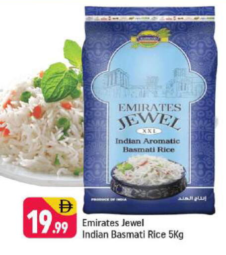 available at Shaklan  in UAE - Dubai