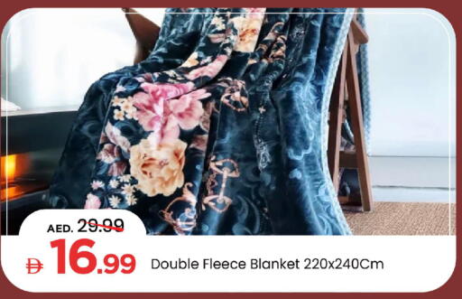 available at Mark & Save in UAE - Abu Dhabi