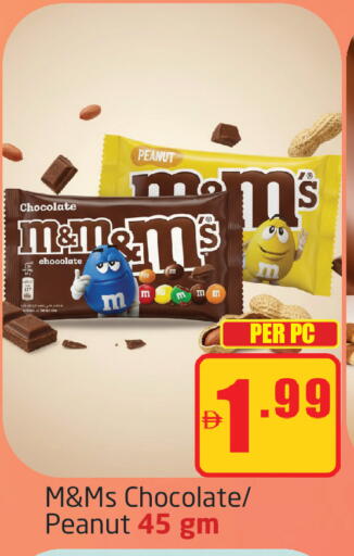 available at Delta Centre in UAE - Dubai