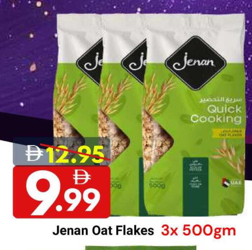 available at DESERT FRESH MARKET  in UAE - Abu Dhabi