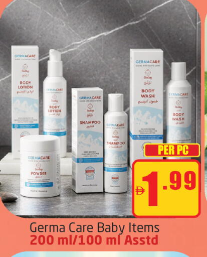 available at مركز دلتا in الإمارات العربية المتحدة , الامارات - دبي