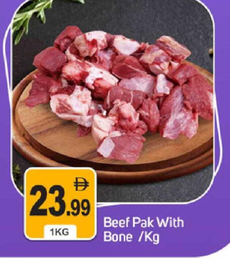 available at سوق طلال in الإمارات العربية المتحدة , الامارات - دبي