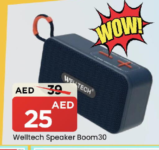 available at مارك & سيف in الإمارات العربية المتحدة , الامارات - دبي