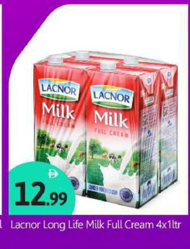 available at BIGmart in UAE - Abu Dhabi