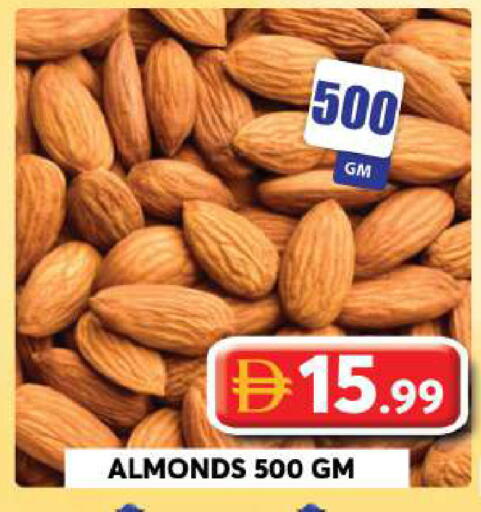 available at Grand Hyper Market in UAE - Dubai