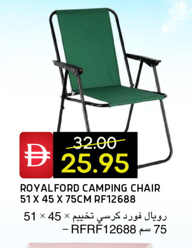 available at Select Market in UAE - Abu Dhabi