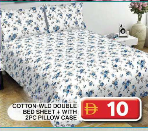 available at جراند هايبر ماركت in الإمارات العربية المتحدة , الامارات - دبي