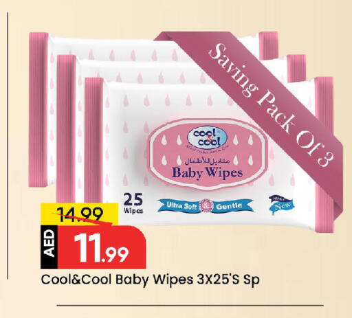 available at Mark & Save in UAE - Dubai