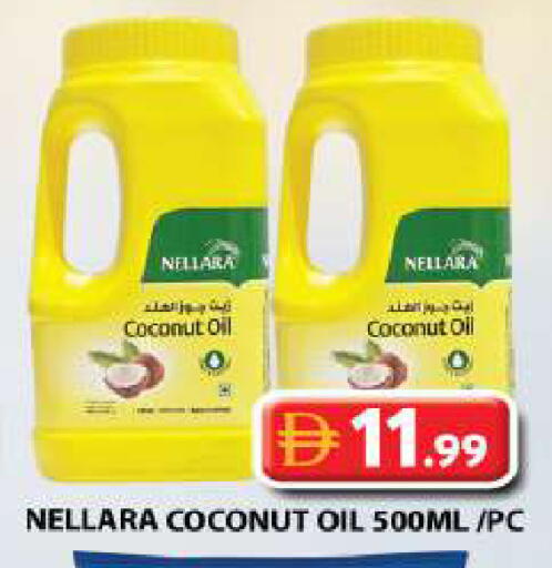 Coconut available at Grand Hyper Market in UAE - Sharjah / Ajman