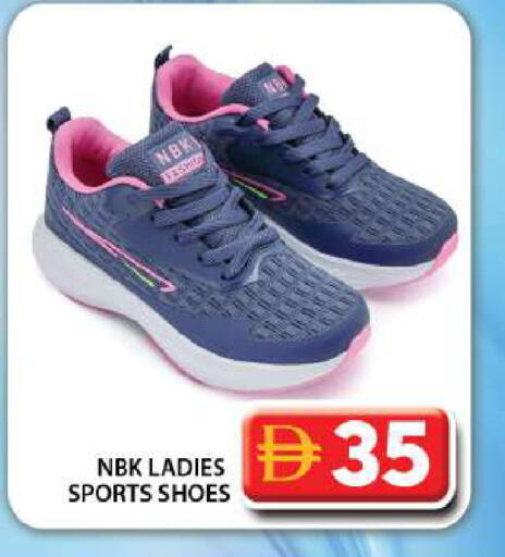 available at جراند هايبر ماركت in الإمارات العربية المتحدة , الامارات - دبي