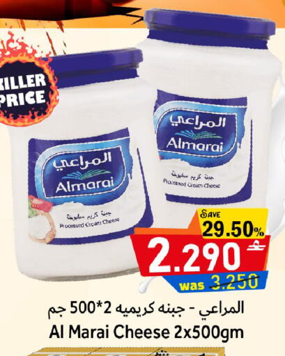 available at القوت هايبرماركت in عُمان - مسقط‎