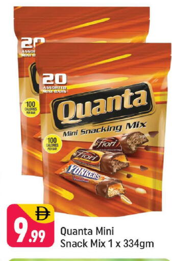 Mint available at شكلان ماركت in الإمارات العربية المتحدة , الامارات - دبي